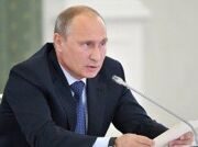 Владимир Путин: «Приказываю действовать предельно жестко»