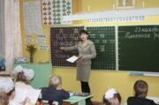 Владимир Путин: профессия учителя вновь становится престижной