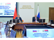 В Москве состоялось заседание Объединённой коллегии министерств внутренних дел Союзного государства.