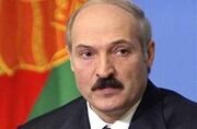 «Мы готовы, господин Лукашенко. Готовы ли вы?»