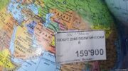 Могилевские власти рекомендуют не продавать глобусы и карты, где Крым — российский