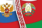 Беларусь: на Запад или в Роcсию