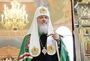 Патриарх Кирилл о самоорганизации народа