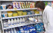В России начался эксперимент по маркировке молочной продукции